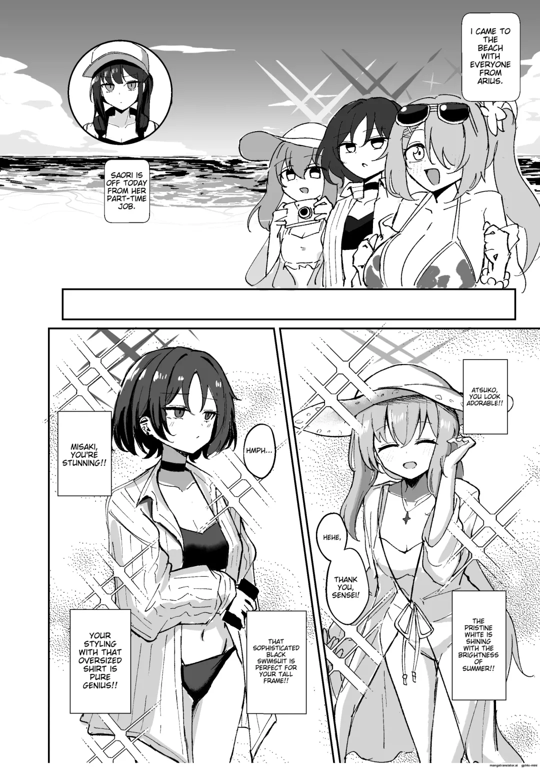 [Bone Hiko] "Mou Owari" tte Itta no ni!! Fhentai - Page 3