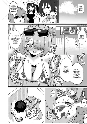[Bone Hiko] "Mou Owari" tte Itta no ni!! Fhentai - Page 17