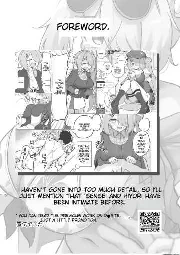 [Bone Hiko] "Mou Owari" tte Itta no ni!! Fhentai - Page 2