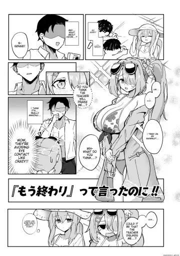 [Bone Hiko] "Mou Owari" tte Itta no ni!! Fhentai - Page 4
