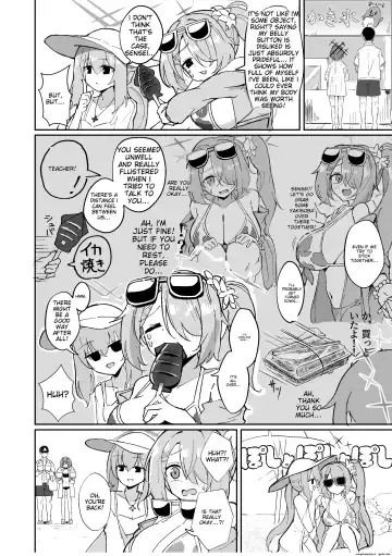 [Bone Hiko] "Mou Owari" tte Itta no ni!! Fhentai - Page 5