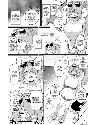 [Bone Hiko] "Mou Owari" tte Itta no ni!! Fhentai - Page 7