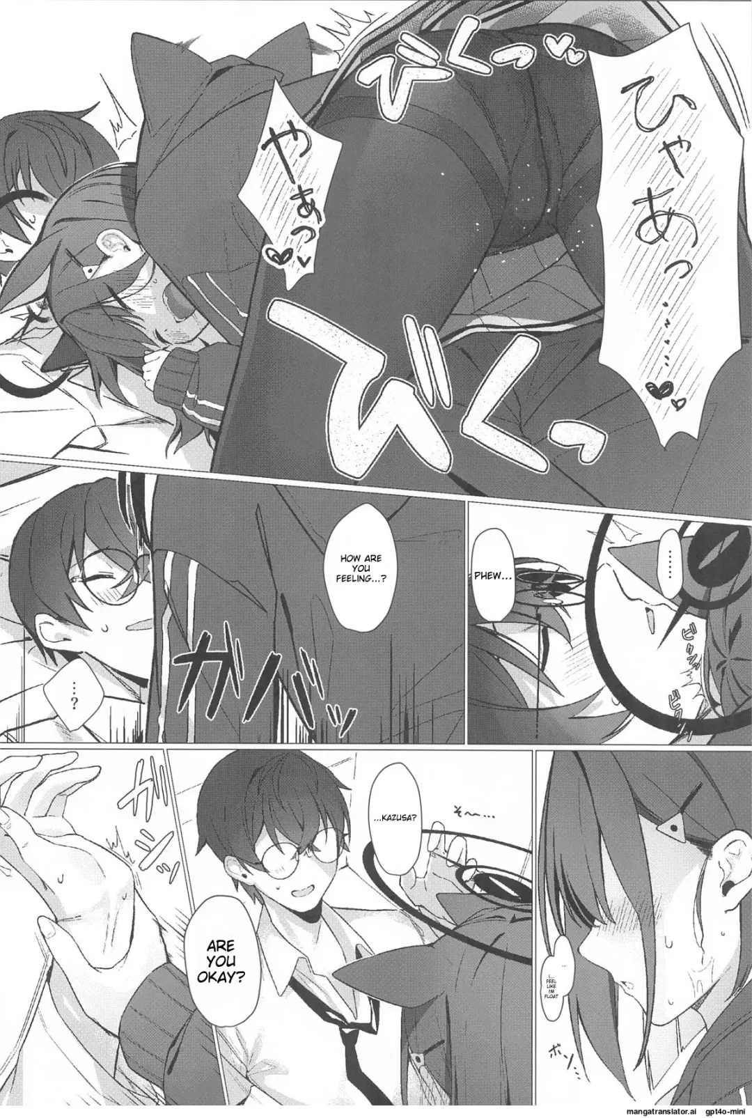 [Partner] Gomen ne Sensei Fhentai - Page 13