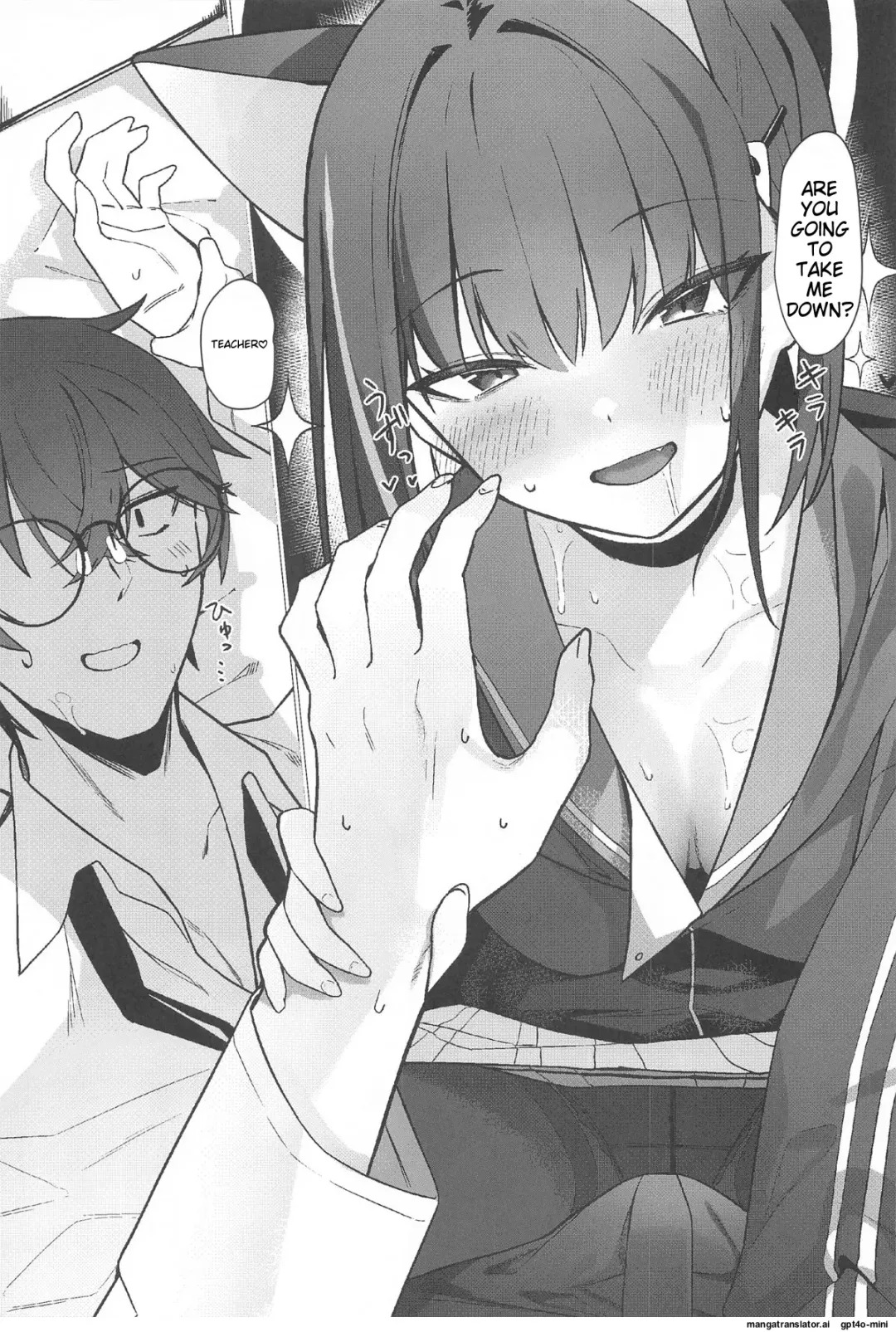 [Partner] Gomen ne Sensei Fhentai - Page 14