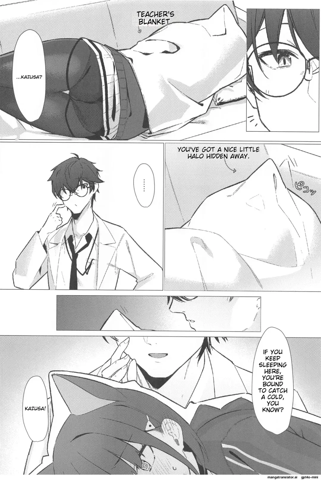 [Partner] Gomen ne Sensei Fhentai - Page 5