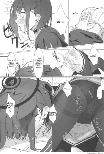 [Partner] Gomen ne Sensei Fhentai - Page 12