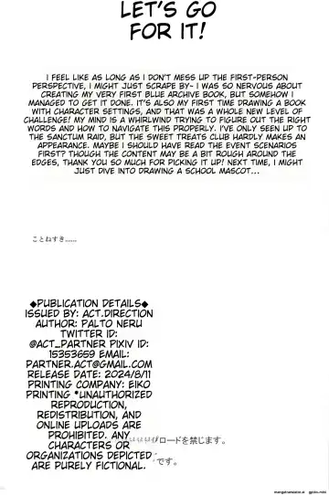 [Partner] Gomen ne Sensei Fhentai - Page 20