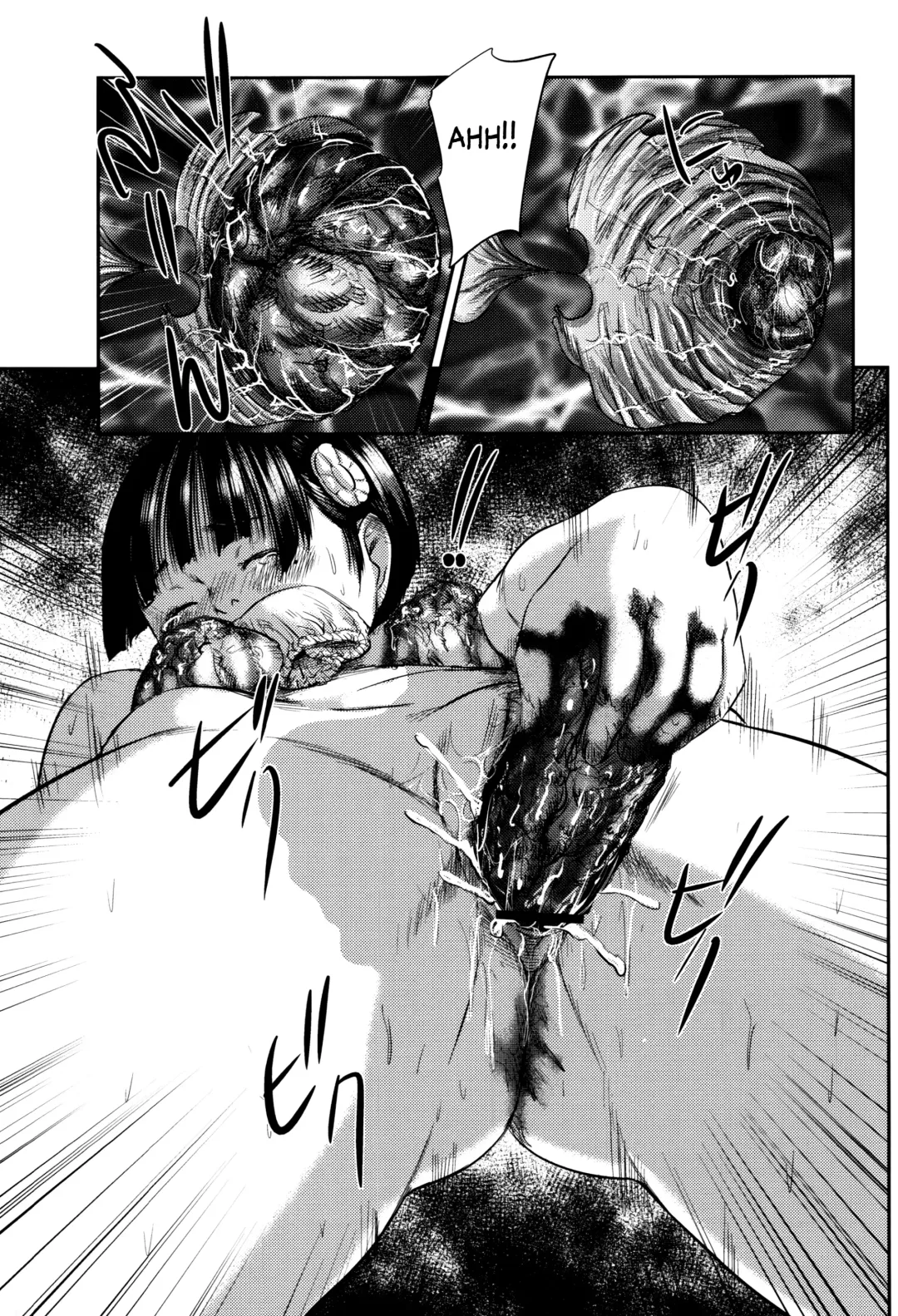 [Shinjima Saki] Things not meant to be seen Fhentai - Page 17