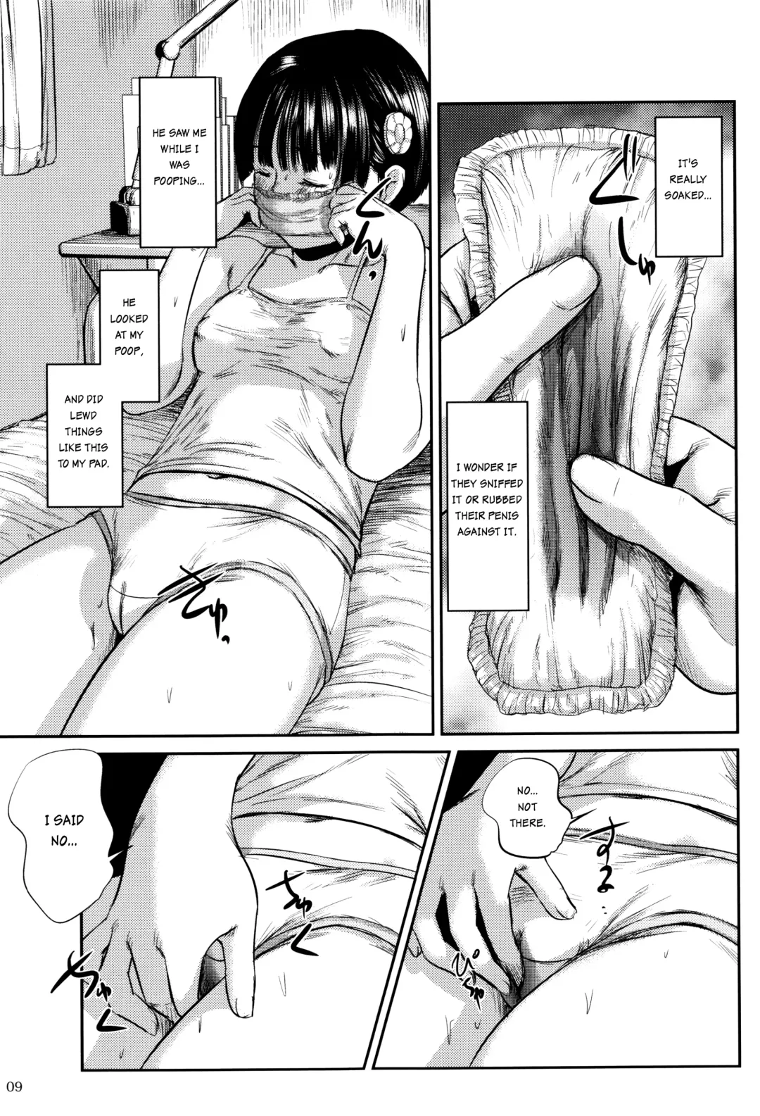 [Shinjima Saki] Things not meant to be seen Fhentai - Page 7