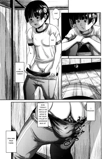[Shinjima Saki] Things not meant to be seen Fhentai - Page 5