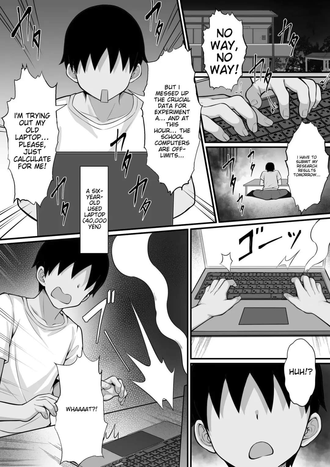 Ore no Joukyou Seiseikatsu 16 "NeCafe Hen" Fhentai - Page 2