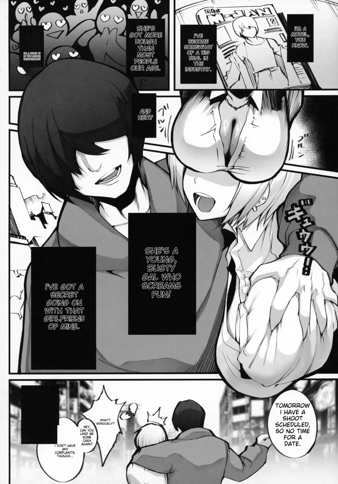 [Armadillo Daiji - Renji] Boku no Deatta Risou no Chijo wa Kanojo no Hahaoya (36) Deshita Fhentai - Page 3