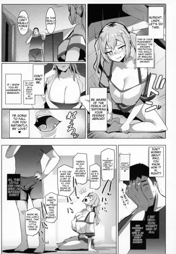 [Muneshiro] Imouto wa Mesu Orc 7 Fhentai - Page 5