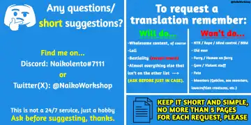 [Ahemaru] Joyín no Tame ni | Result of Elimination of Lust Fhentai - Page 7