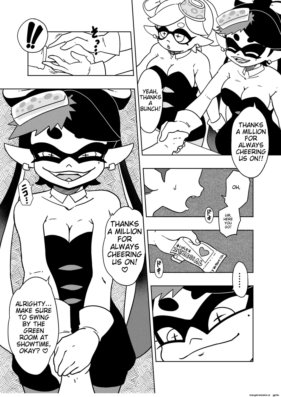 [Amedama Akihito] Splat meet greet 1st Fhentai - Page 2