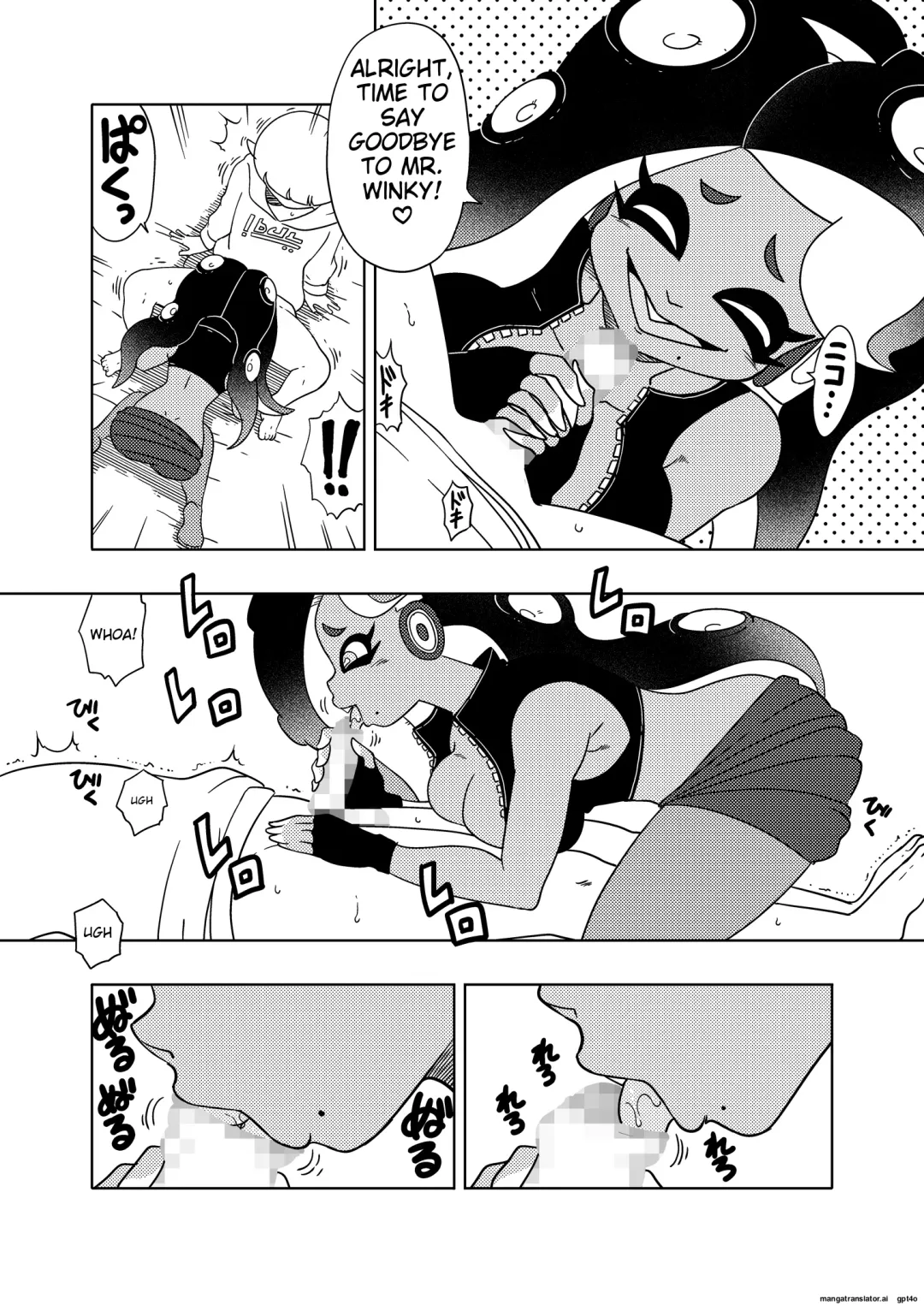 [Amedama Akihito] Splat meet greet 2nd Fhentai - Page 14