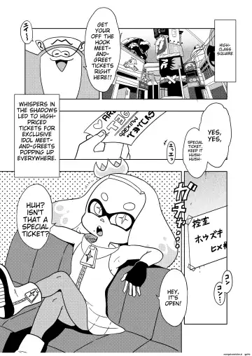 Read [Amedama Akihito] Splat meet greet 2nd - Fhentai