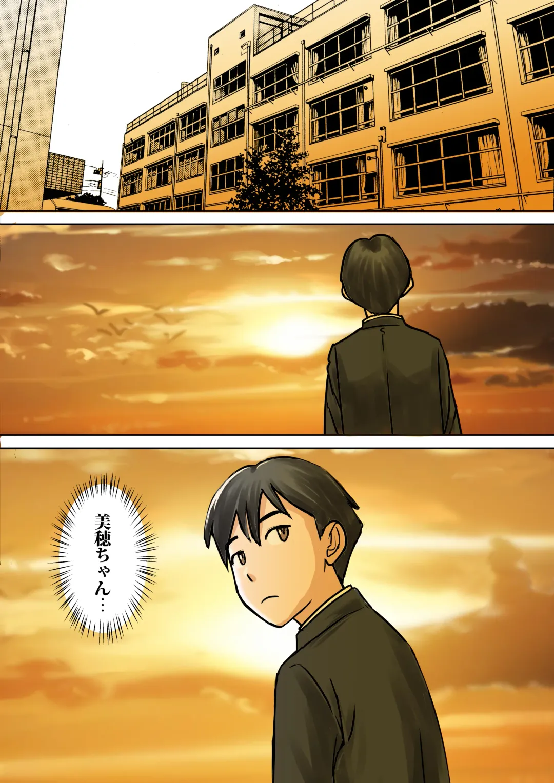 [Nerima Hakase] Youmuin-san ga Watashi wo Hoshigatteru Fhentai - Page 47