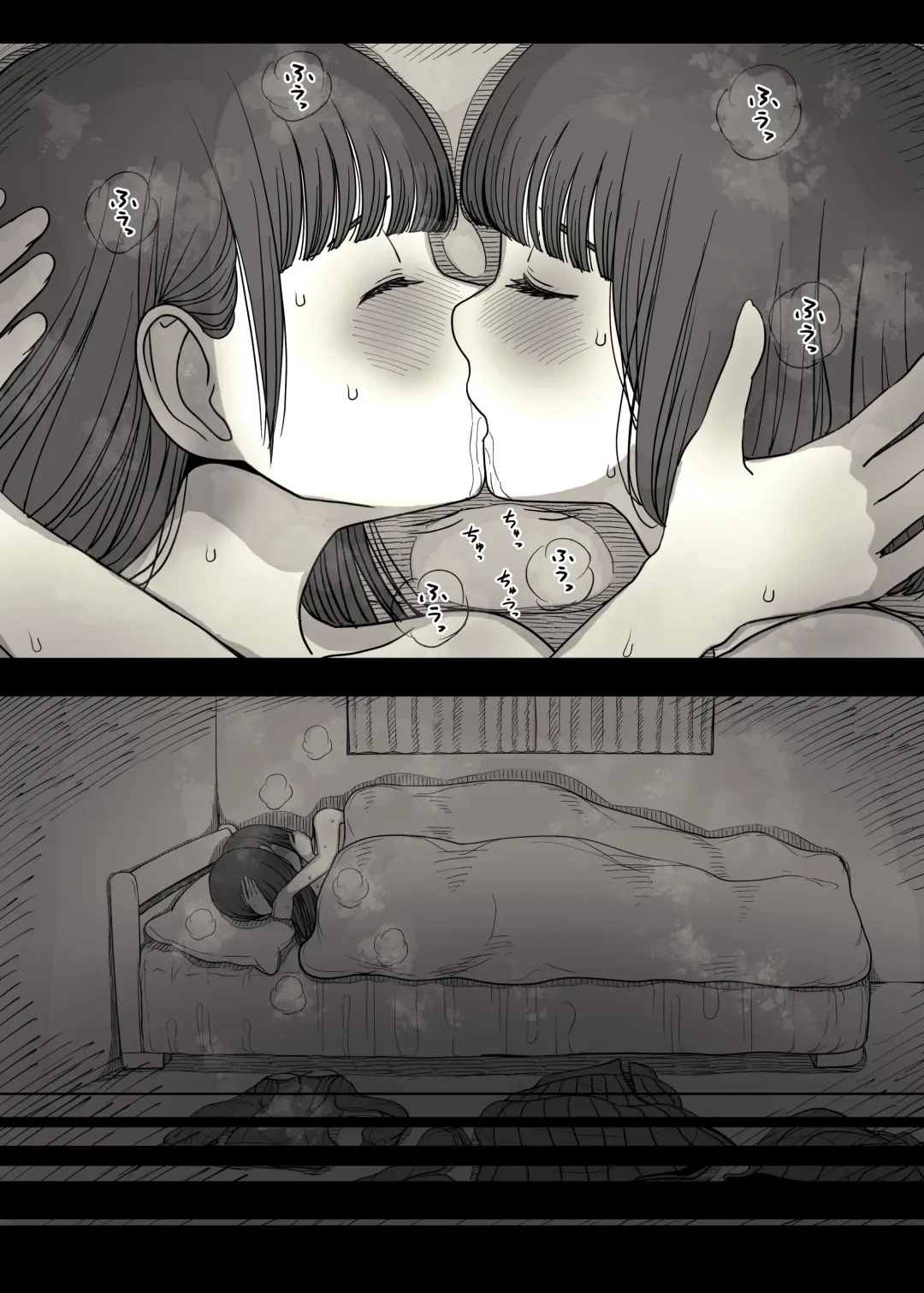 [Taneno Nakami] Jogakuryou ni Sasowarete Fhentai - Page 112