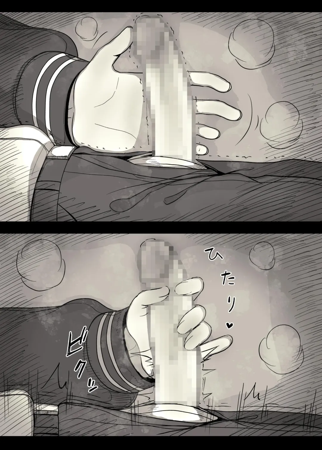 [Taneno Nakami] Jogakuryou ni Sasowarete Fhentai - Page 29