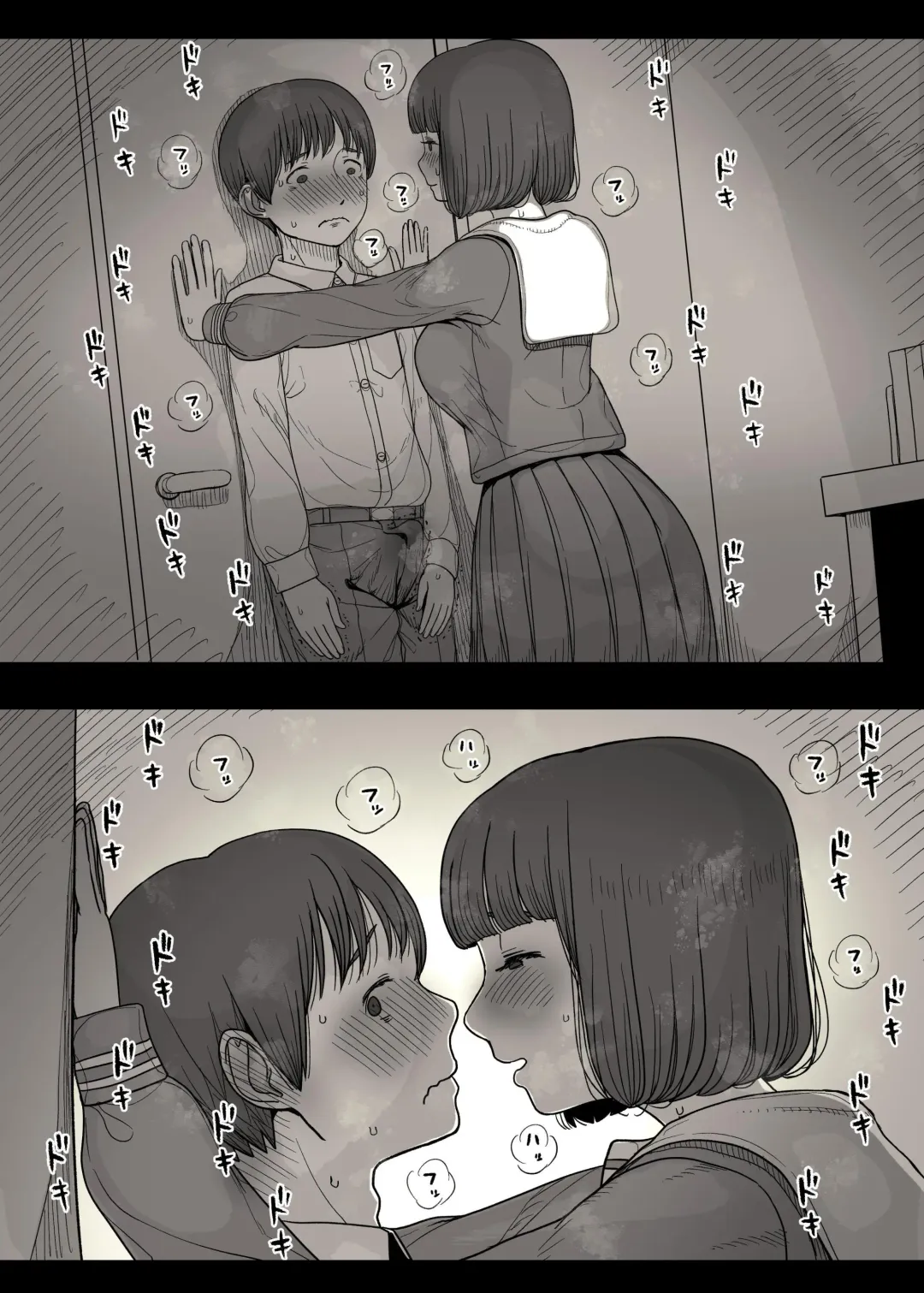 [Taneno Nakami] Jogakuryou ni Sasowarete Fhentai - Page 41