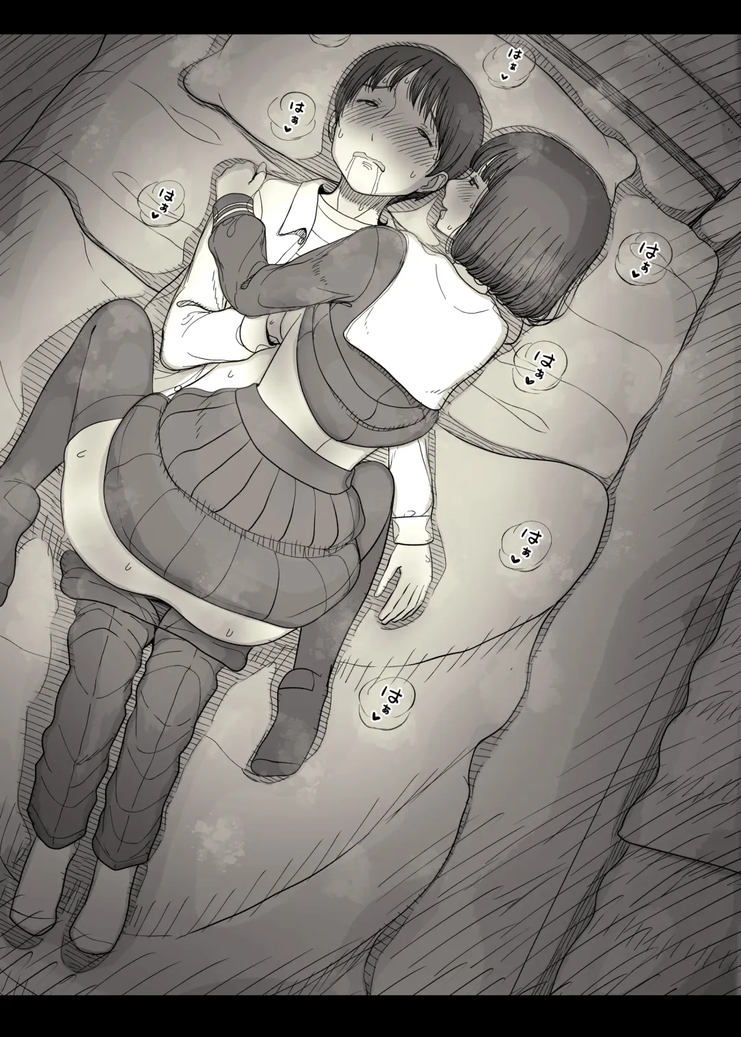 [Taneno Nakami] Jogakuryou ni Sasowarete Fhentai - Page 65