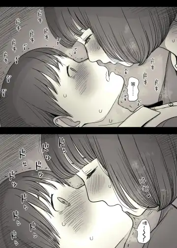 [Taneno Nakami] Jogakuryou ni Sasowarete Fhentai - Page 20