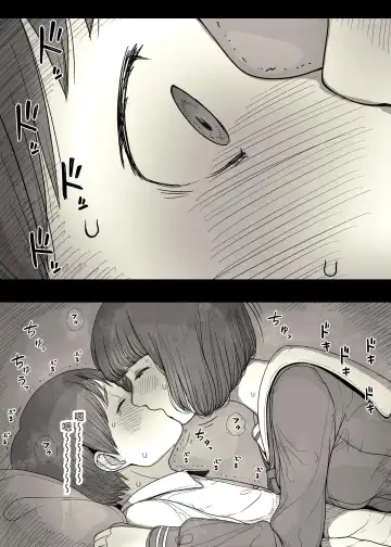 [Taneno Nakami] Jogakuryou ni Sasowarete Fhentai - Page 21