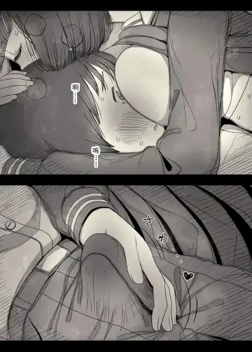 [Taneno Nakami] Jogakuryou ni Sasowarete Fhentai - Page 27