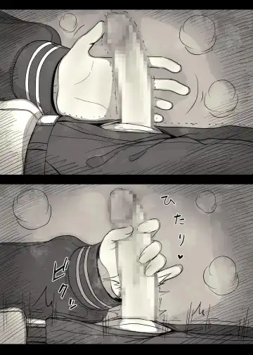 [Taneno Nakami] Jogakuryou ni Sasowarete Fhentai - Page 29