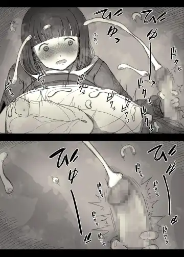 [Taneno Nakami] Jogakuryou ni Sasowarete Fhentai - Page 34