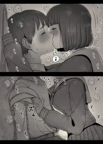 [Taneno Nakami] Jogakuryou ni Sasowarete Fhentai - Page 42