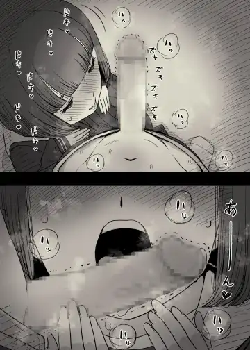 [Taneno Nakami] Jogakuryou ni Sasowarete Fhentai - Page 45