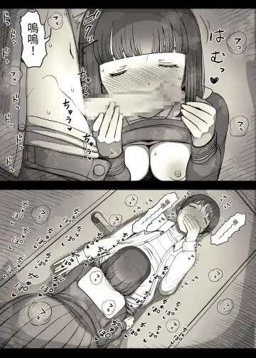 [Taneno Nakami] Jogakuryou ni Sasowarete Fhentai - Page 46