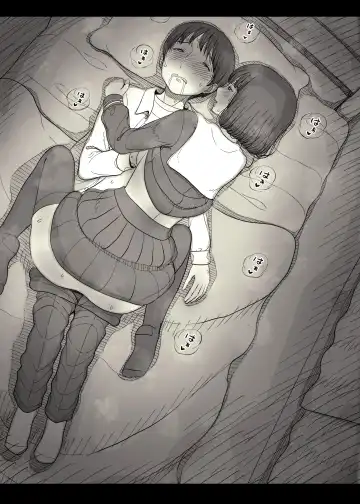 [Taneno Nakami] Jogakuryou ni Sasowarete Fhentai - Page 65