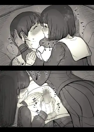 [Taneno Nakami] Jogakuryou ni Sasowarete Fhentai - Page 72