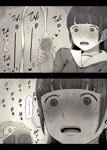 [Taneno Nakami] Jogakuryou ni Sasowarete Fhentai - Page 75