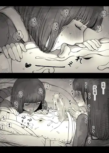 [Taneno Nakami] Jogakuryou ni Sasowarete Fhentai - Page 77