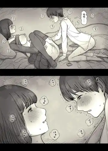 [Taneno Nakami] Jogakuryou ni Sasowarete Fhentai - Page 87