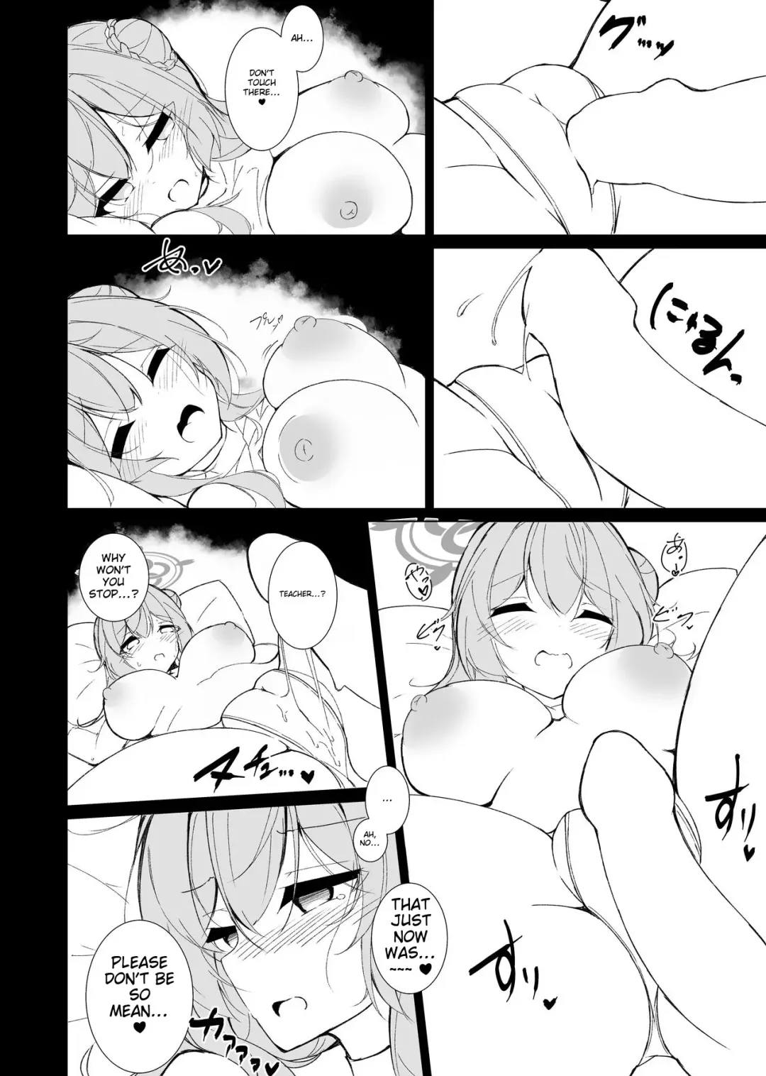 [Doaka] Kekkon Shoya Yokou Enshuu Fhentai - Page 13