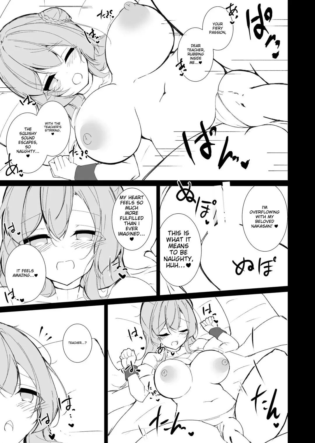 [Doaka] Kekkon Shoya Yokou Enshuu Fhentai - Page 16