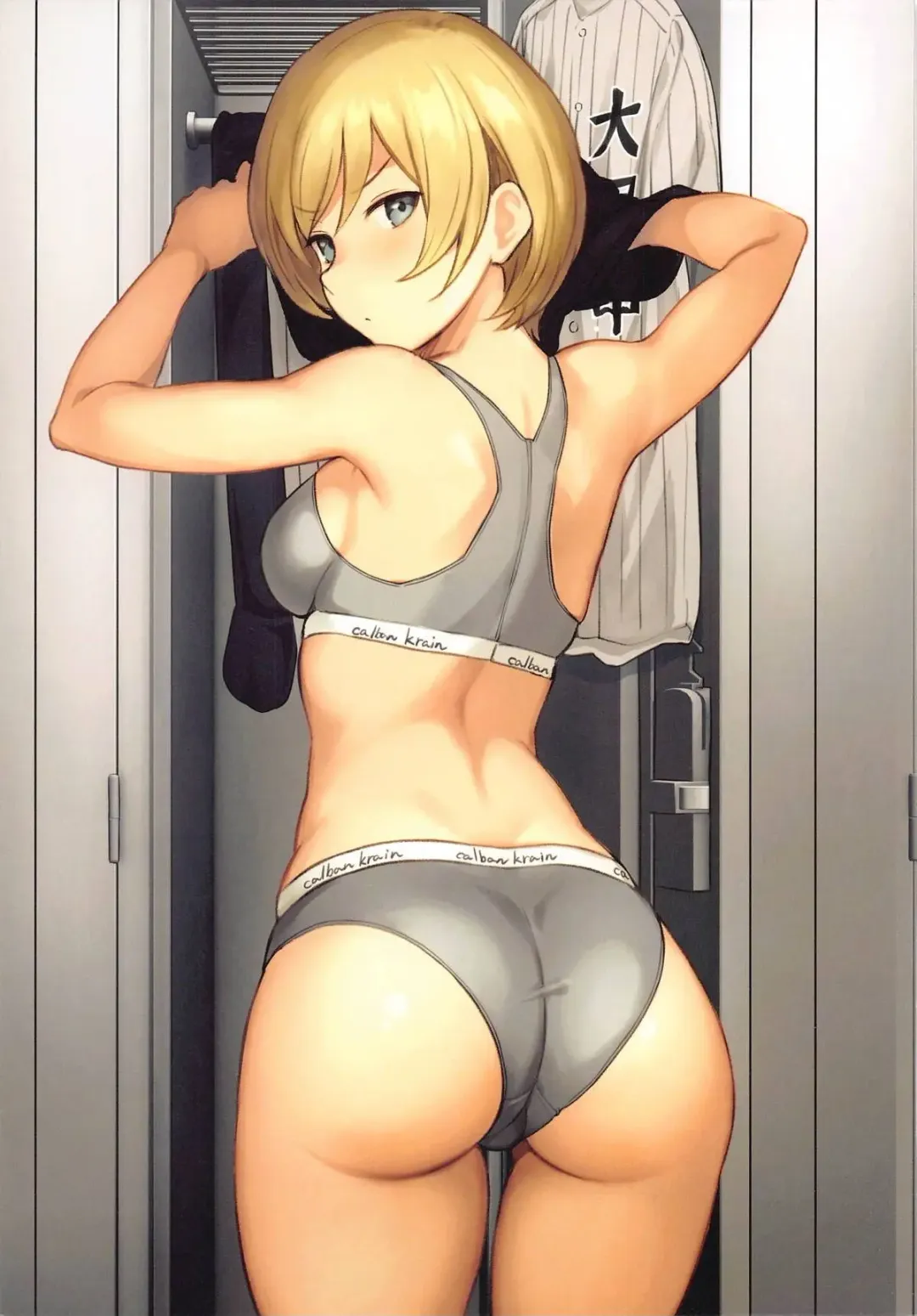 [Serizawa] Papa Daisuki Mutsuko-chan | I love you, Daddy Fhentai - Page 20