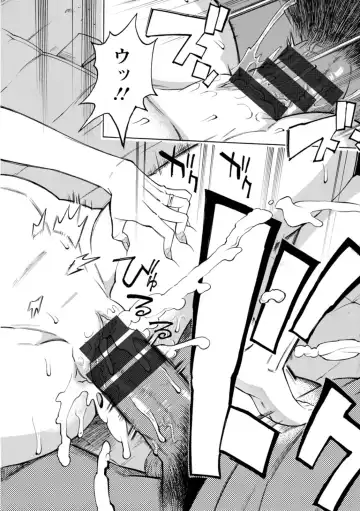 [Makibe Kataru] Datte Momitaishi! Fhentai - Page 60