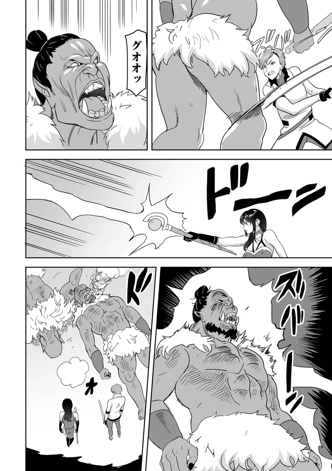 Web Haishin Tensei mo no Anthology Tensei Shitara Kougoushi Chimatta Ken Vol.3 Fhentai - Page 90