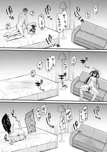 [Yamamura Umi] Sensei no Otakara Douga Hamedori Yuuka Fhentai - Page 19