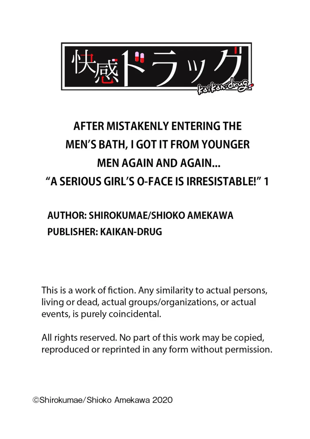 After Mistakenly Entering The Men's Bath, I Got It From Younger Men Again and Again... nglish] (decensored) Fhentai - Page 99