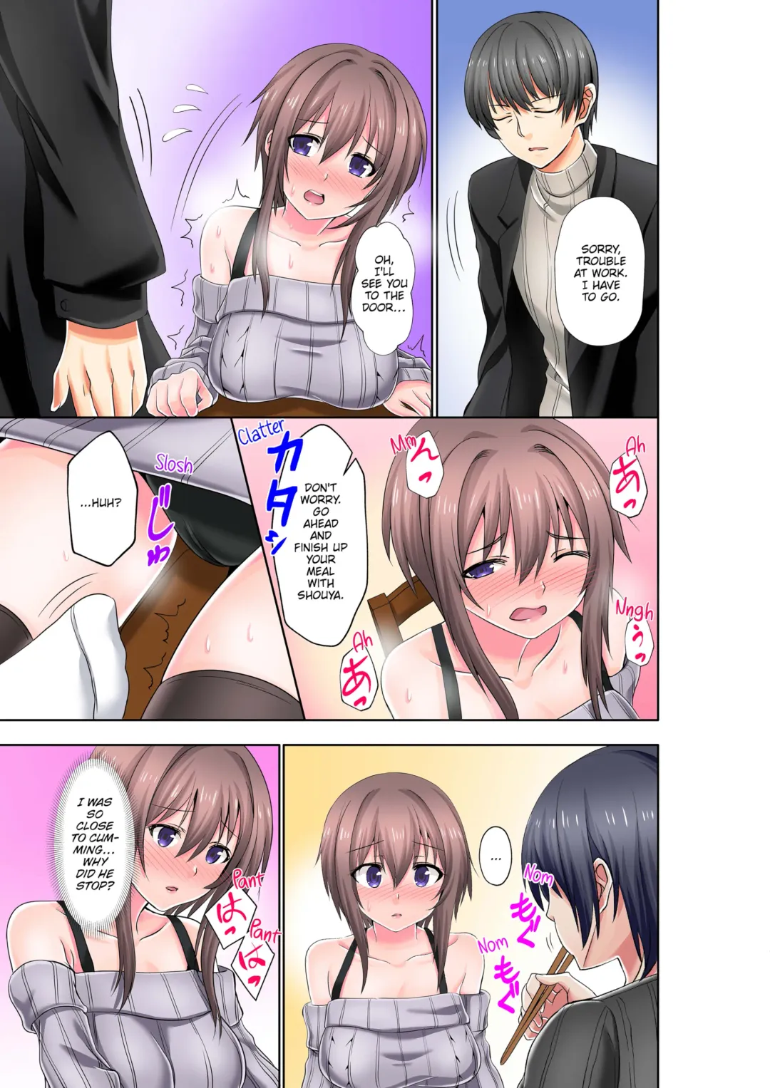Dripping Wet Climax Massage - I'll Make You Cum Harder Than My Brother Can Ever Make You - (decensored) Fhentai - Page 31