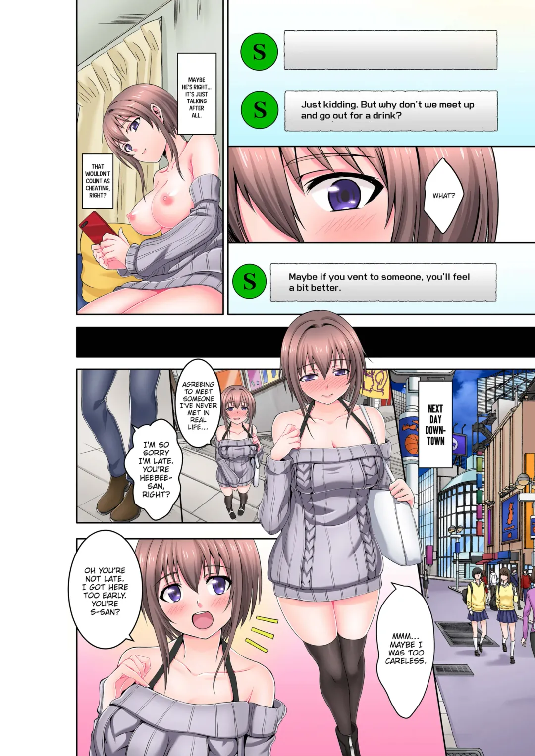 Dripping Wet Climax Massage - I'll Make You Cum Harder Than My Brother Can Ever Make You - (decensored) Fhentai - Page 6