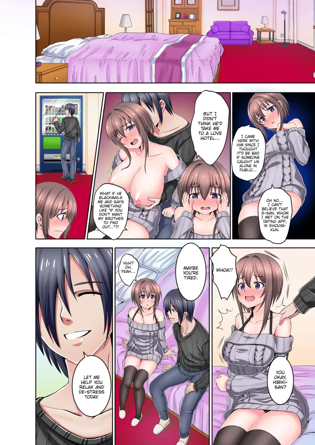 Dripping Wet Climax Massage - I'll Make You Cum Harder Than My Brother Can Ever Make You - (decensored) Fhentai - Page 8