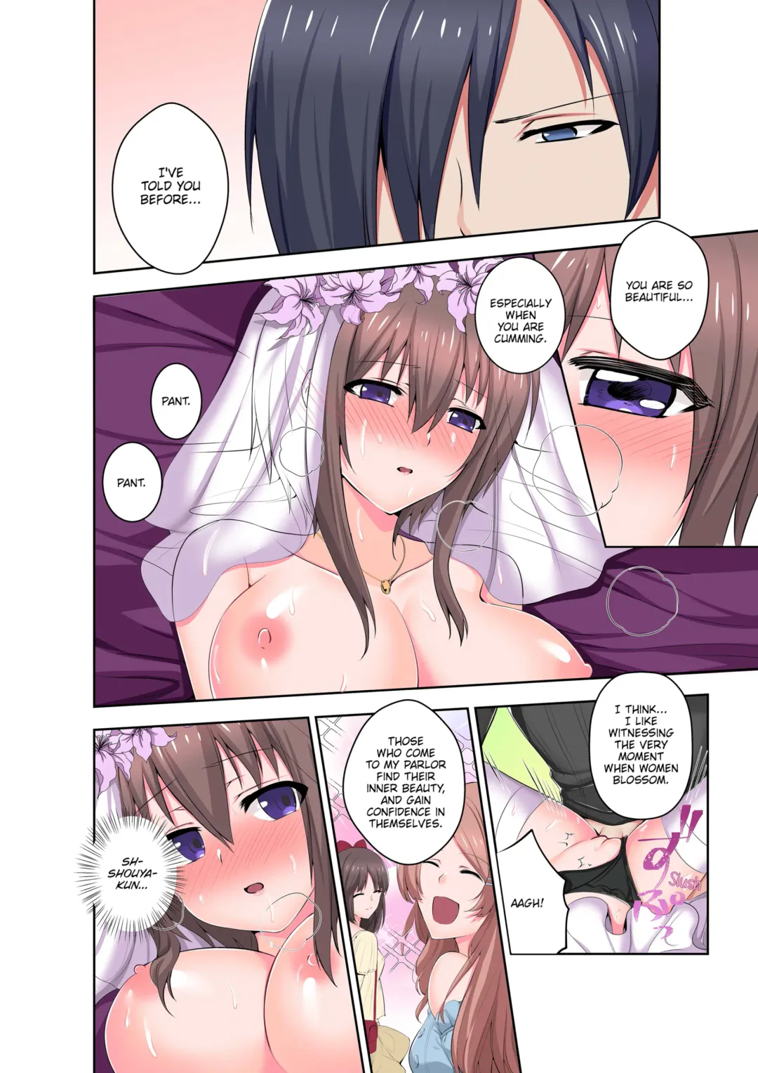 Dripping Wet Climax Massage - I'll Make You Cum Harder Than My Brother Can Ever Make You - (decensored) Fhentai - Page 94